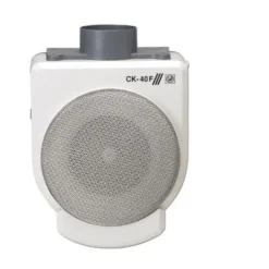 Extracteur De Cuisine CK-40F 230V 50HZ - Soler & Palau